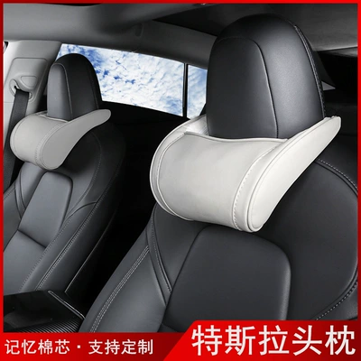 Pillow Memory Foam Pillow — Headrest