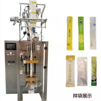 【中肥网】7月4日尿素日报