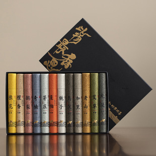 10cm�̾�������҃���ɽ̴���Z�掤�������޹�������б�y����