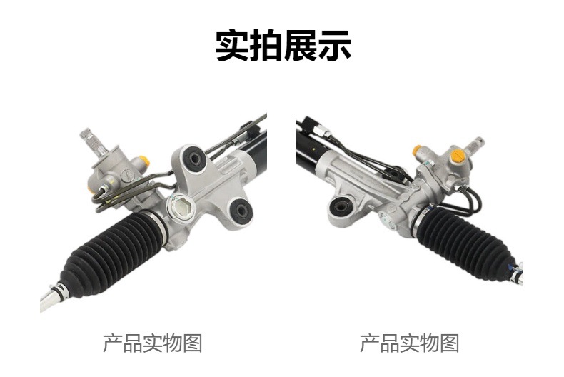 This power steering system is suitable for the Acura MDX 3.7L V6, part number 53601STXA01