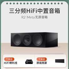 KEF R2 Meta���ø߱������� 5.1��ͥӰԺ�P���͏dHIFI�oԴ���