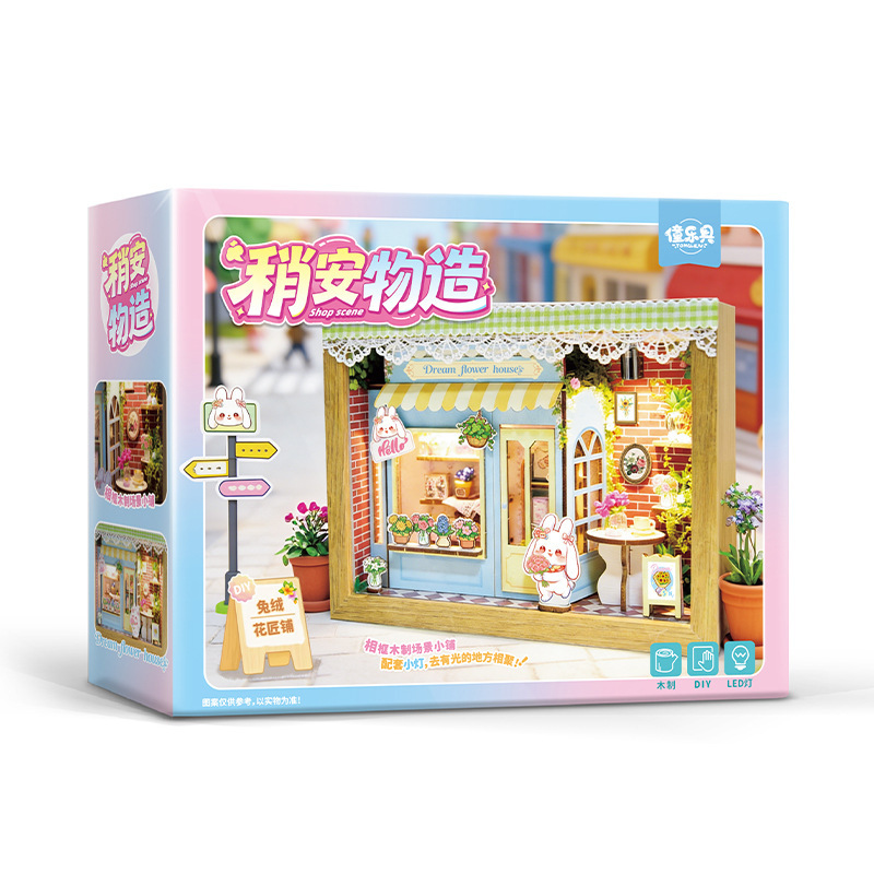 Niños escenas en miniatura de madera DIY hecha a mano cabaña puzzle juguetes ensamblaje casa pequeña niña regalos adornos