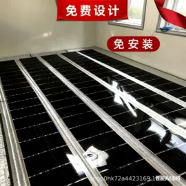 电热膜;其他生活电器;电热毯/垫