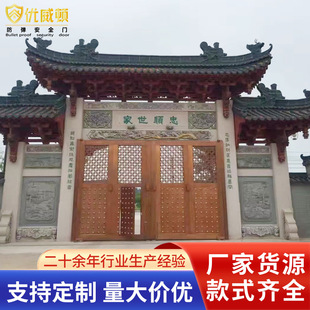 �F���r���Խ����e�����T�X�Ͻ����_�T�T�X�T���÷��I�TͥԺ����T