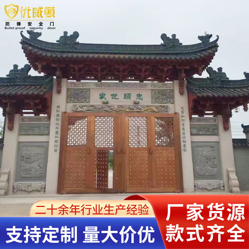 Rural Self-Built Villa Entrance Door, Anti-Theft, Flame-Retardant Aluminum Alloy Cast Aluminum Door, Household Anti-Theft Door, Courtyard Entry Door Rural Self-Built Villa Entrance Door, Anti-Theft, Flame-Retardant Aluminum Alloy Cast Aluminum Door, Household Anti-Theft Door, Courtyard Entry Door