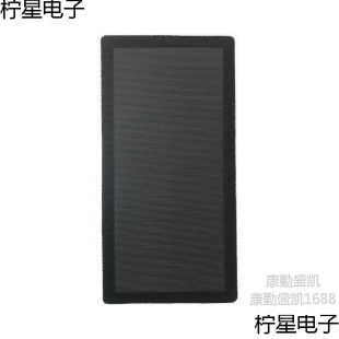 Magnetic Pvc Computer Main Case Dustproof Net Notebook Fan Desktop Server Audio Ventilation Filter