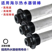 �m��늟�ˮ���V��40/50/60/80������ˮ������ꖘO�����ȫ�¬F؛