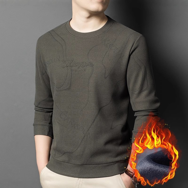 Men's Fleece Hoodie For Autumn And Winter, Simple And Versatile, Loose Round-Neck Thickened T-Shirt For Middle-Aged And_voghion.com