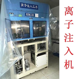 塑机辅机;塑料吹塑机;液压整机