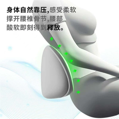 for AITO M6, same style as the, Waist support