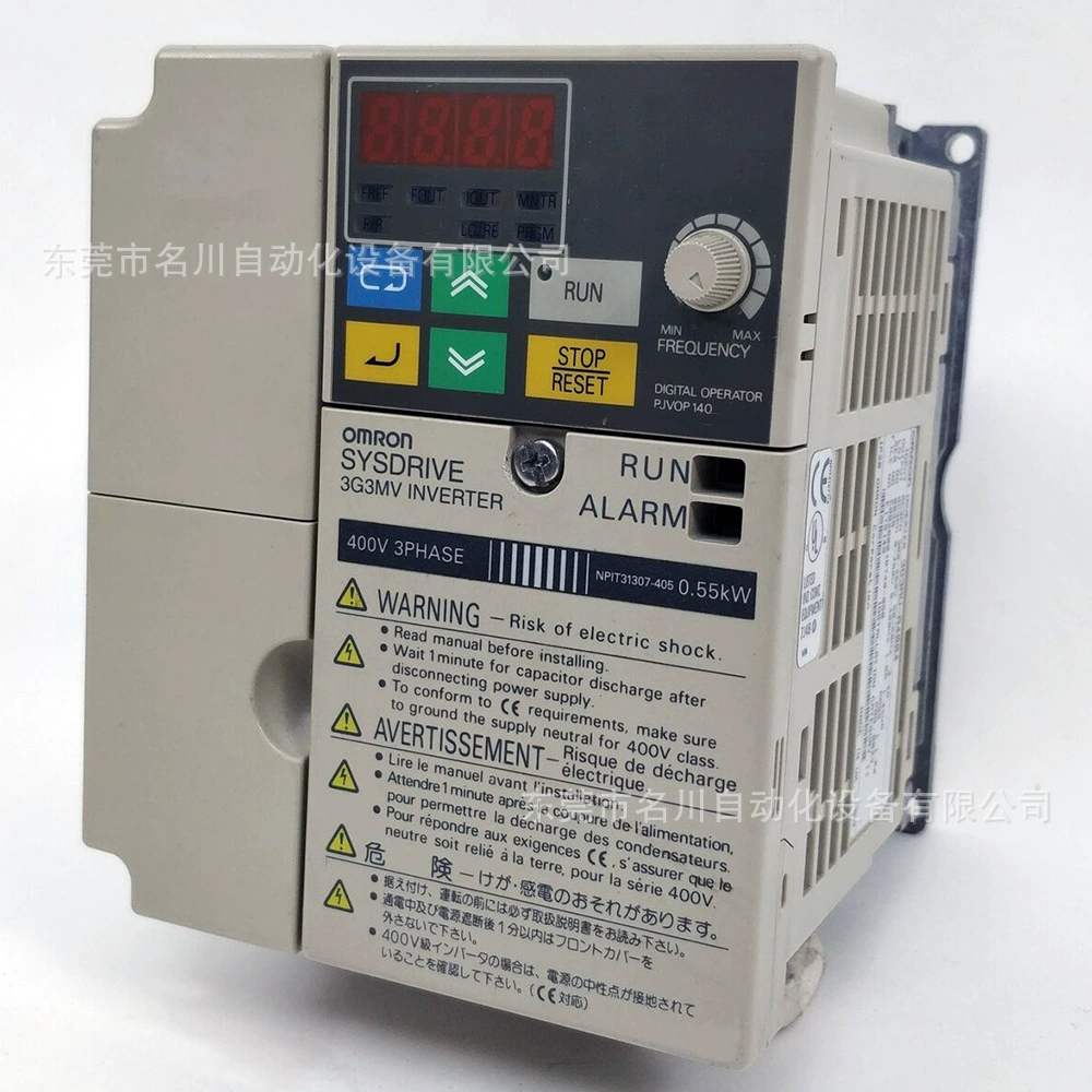 3G3MV-A4037 преобразователь частоты Omron торг