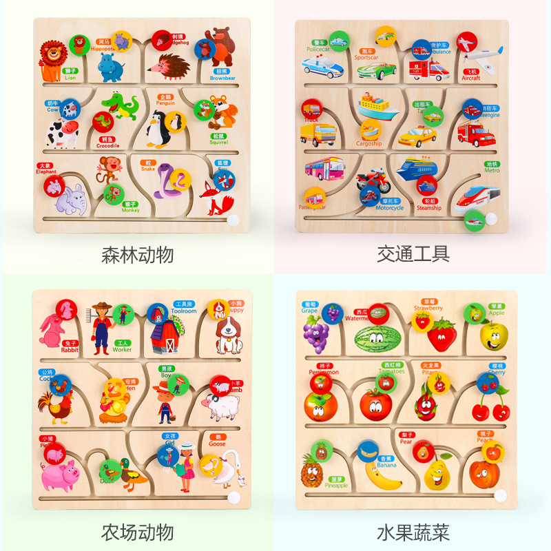 Números de madera letras caminar laberintos niños caminando grano emparejado bloques de construcción juguetes para la primera infancia juguetes de iluminación al por mayor