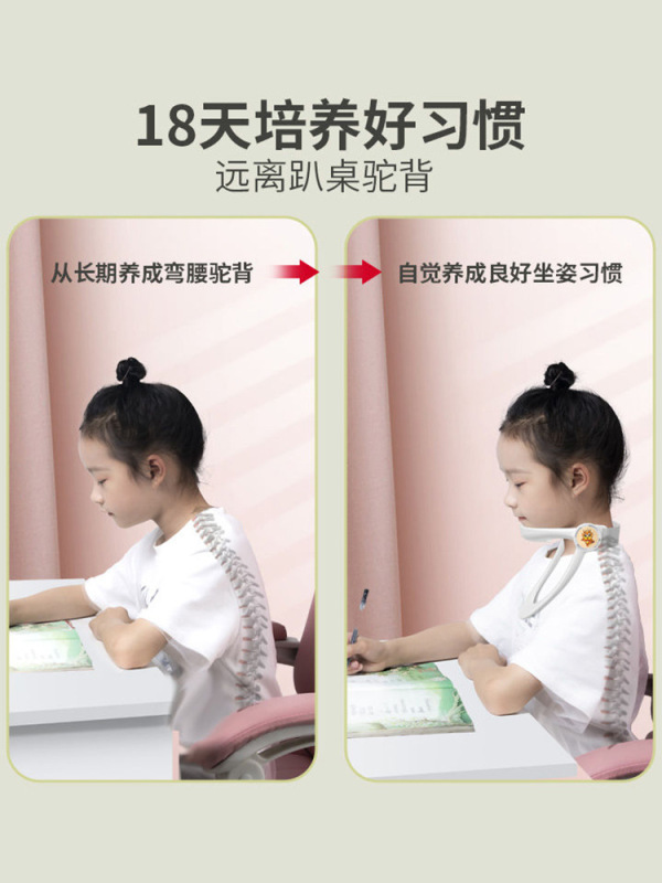 首を支えて頭を下げないようにします。|undefined