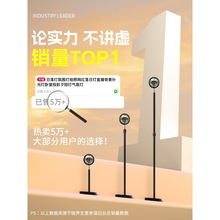 日落灯氛围灯拍照网红落日灯直播背景补光灯卧室投影夕阳灯气氛灯