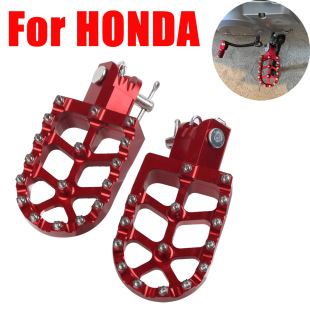 Suitable for Honda CRF50 XR70 CRF110 SSR SDG Xmotor motorcycle aluminum alloy CNC pedal