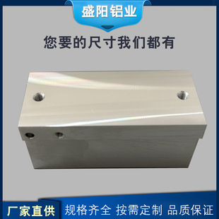 Aluminum Profile Radiator Cnc Processing Extruded Aluminum Alloy High Density Tooth Radiator Cutting and Drilling Aluminum Heat Sink