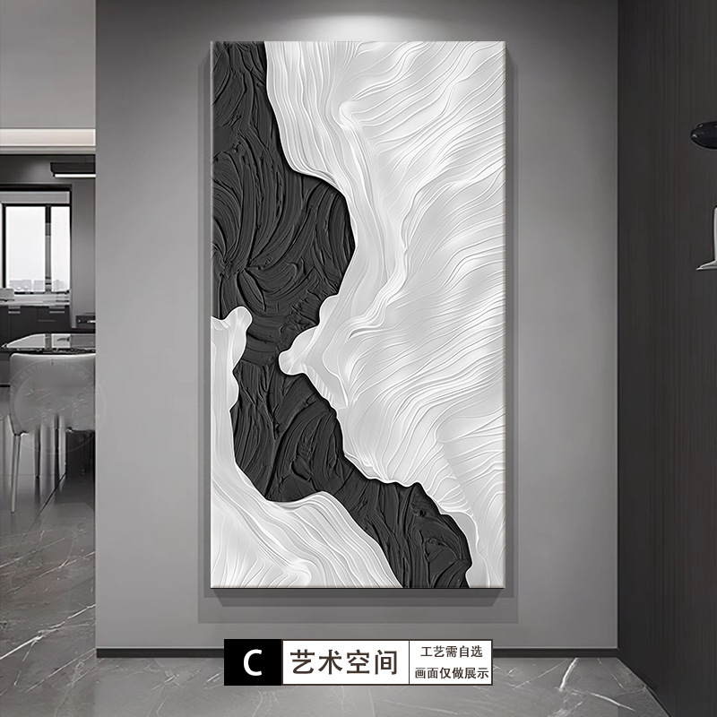 黑白抽象玄关装饰画意式极简高级感走廊过道挂画砂岩肌理入户壁画|undefined