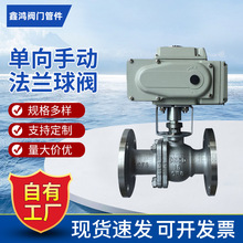 ���I��ֱͨʽ�̶������y ���P�늄ӷ��m���y �����քӲ��P��y�T