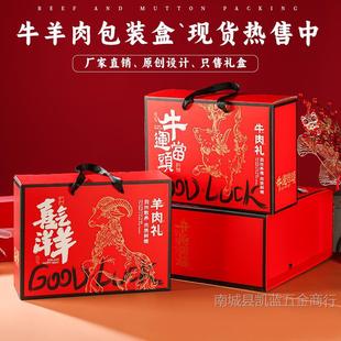ţ����b���������r�Y�а��b��ʳ�Dζ�պ����r�i���u��YƷ��