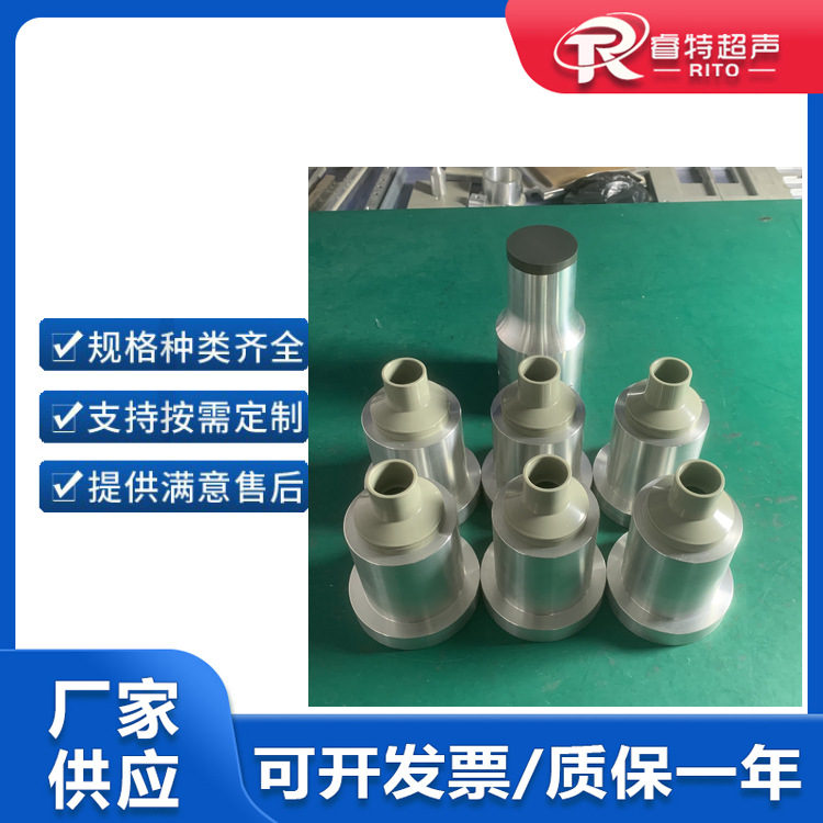 过滤器超声波焊接模具15K铝合焊头底模具工装转盘机模具六工位