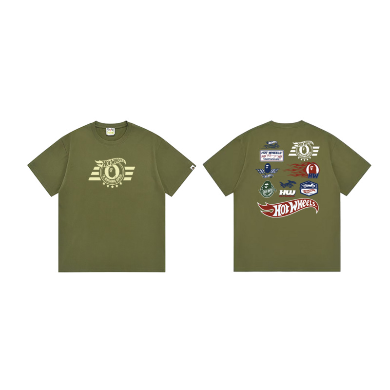 270 아미 그린