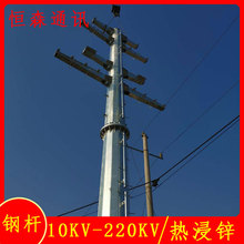 ������10KV���ݔ�䓹ܗU 15�׆λ�·�U�� ����\�߉�䓗U�r��