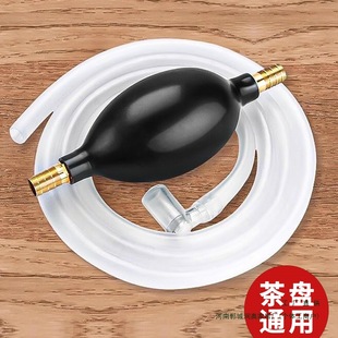 Tea Tray Drainage Pipe Large Diameter with Absorbent Ball Coffee Table Tea Table Tea Table Drain Hose Anti-Freeze Tea Tea Set Accessories
