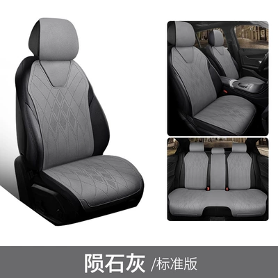 Seat cushion, seat cover — Leather - meteorite-gray-five-seats-standard-edition-genuine-leather-envision