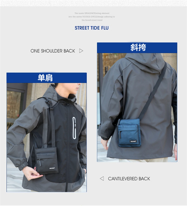 2025 Herrentasche Umhängetasche Casual Schultertasche Herrensrucksack Mini Handytasche Hochformat hochwertiges Design wasserabweisend leicht tragbar