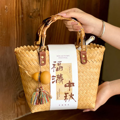 2025网红蛋黄酥月饼包装盒礼盒手提空篮广式流心冰皮月饼送礼空盒