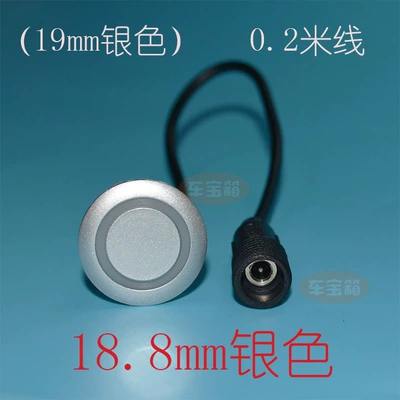 Park radarı 18.8mm22 Probe Round Thread - 188mm-silver