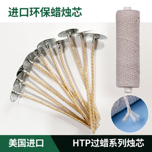 diy�o���h��Ϟо��޹Ϟ�T�^Ϟо�h���޾���Q����о�ֹ�Ϟ�T����