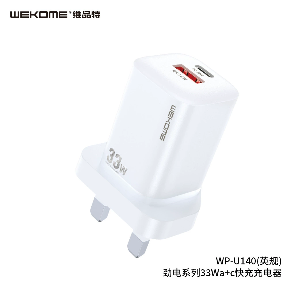WEKOME Jindian серия азот 3 33W зарядное устройство PD+QC Китай-США регуляции сверхбыстрая зарядка головка wp-u140