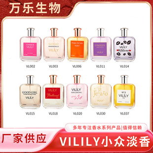 �羳���QVILILY�d�ӻ��{С���߼�����ˮ��Ůʿ�Иӳ־Ùѻ����l