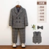 Set lapel pin, jacket, vest, trousers, bow tie, 5 pieces
