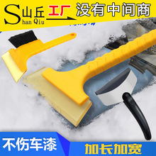 ¿܇üLţѩP˪ѩΰ岻YƷٛ