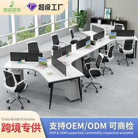 大班桌;办公桌;办公椅