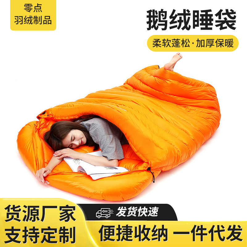 야외 캠핑용 커플형 구스다운 침낭, 겨울철 성인용 대형 두꺼운 보온 다운 침낭