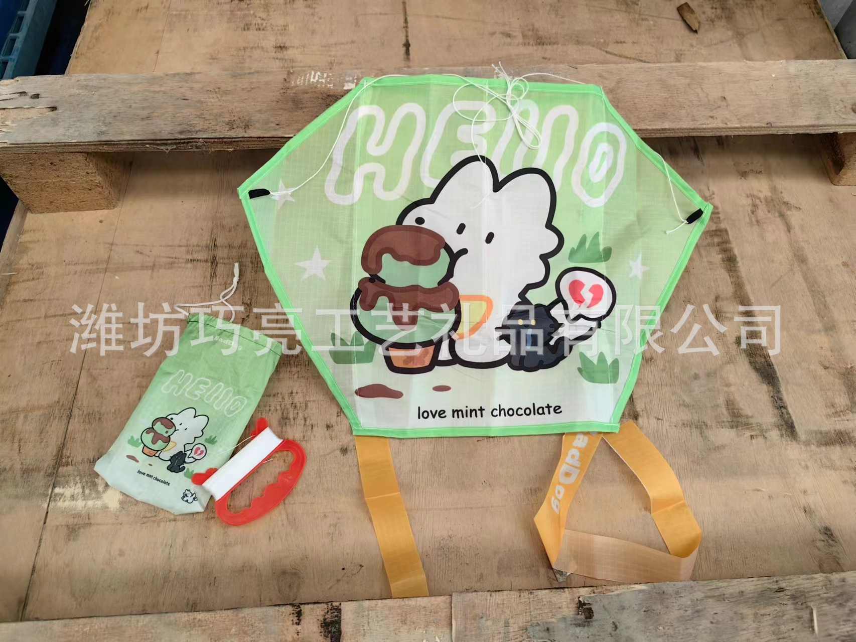 a0d72854a0be791451dbce119def1f