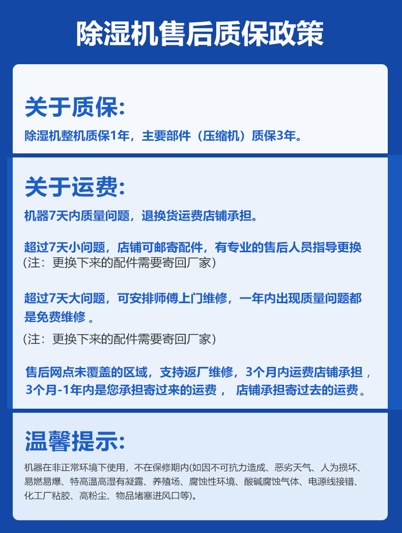 微信圖片_20240510124235