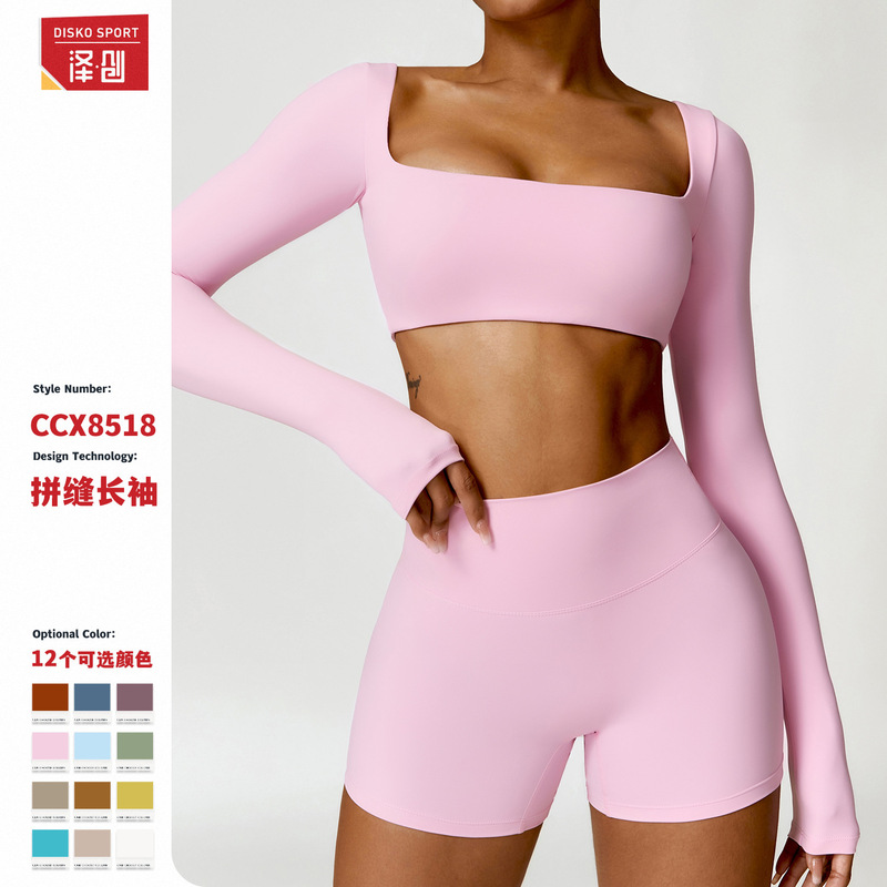 Zechuang winter tight long-sleeved yoga clothes outdoor running workout clothes brushed T-shirt long-sleeved sports top 8518 Zechuang winter tight long-sleeved yoga clothes outdoor running workout clothes brushed T-shirt long-sleeved sports top 8518