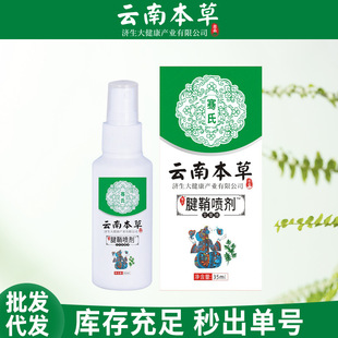 ��ϱ��ݝ������ʇ���������z������ָ�W�������P��͸�Ǉ������l