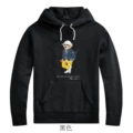 L071 Black