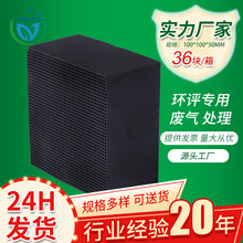 ��C����̿800��ֵ�^�V���I�U��h������������ˮ�ߵ�ԭ �����K̼