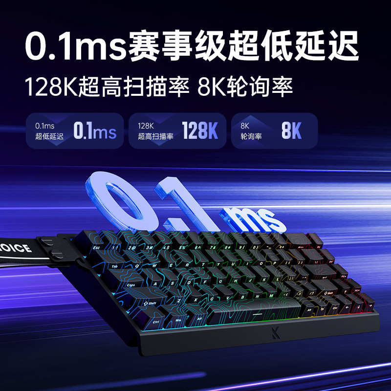 电竞PSE60机械键盘客制化从ro台式电脑HO游戏迈AceMC磁轴键鼠套装|undefined