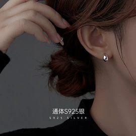 戒指;耳钉;手链