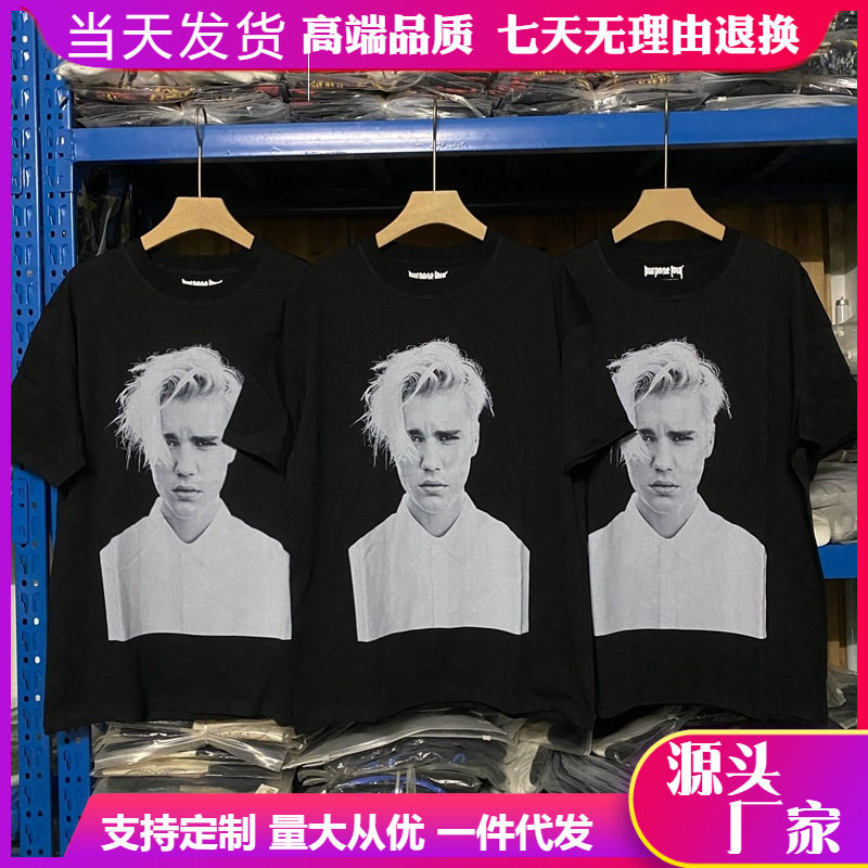 Large Version Fog Justin Portrait Bieber Head T-Shirt Loose Oversized High-Definition Printed Vtg Short Sleeves Large Version Fog Justin Portrait Bieber Head T-Shirt Loose Oversized High-Definition Printed Vtg Short Sleeves