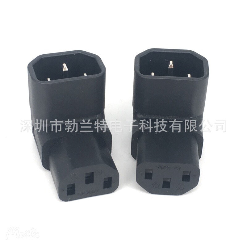 National standard C14 to C13 male three plug AC power cord adapter pin tail turn power conversion plug