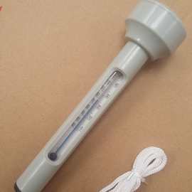 浴池温度计塑料温度计漂浮水面温度计洗澡池水温计水温计
