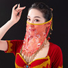 2021 adult Belly Dance Bandage Veil Oriental Dance scarf dance Scarf Hanfu Sequins tassels face shield